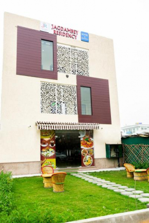 Jagdambey Hotel, Greater Noida